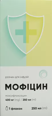 Мофицин раствор для инфузий 400 мг флакон 250 мл — Фото 1