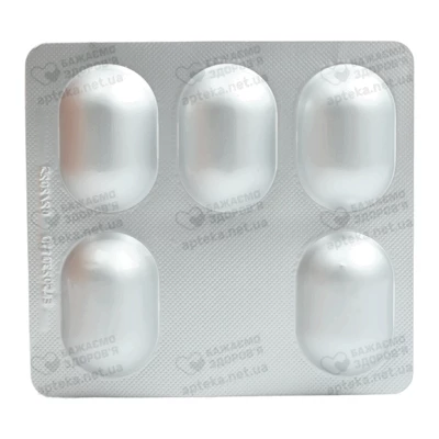 Абиклав таблетки покрытые оболочкой 500 мг/125 мг №20 — Фото 5