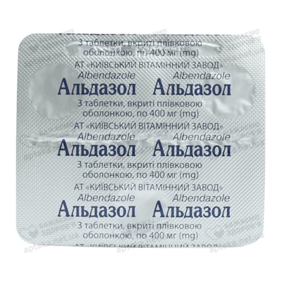 Альдазол таблетки вкриті оболонкою 400 мг №3 — Фото 3