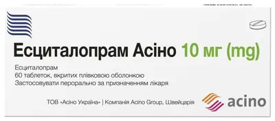 Есциталопрам Асіно таблетки вкриті плівковою оболонкою 10 мг №60 — Фото 1