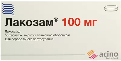 Лакозам таблетки вкриті оболонкою 100 мг №56 — Фото 1