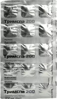 Тримспа таблетки покрытые оболочкой 200 мг №30 (15х2) — Фото 3