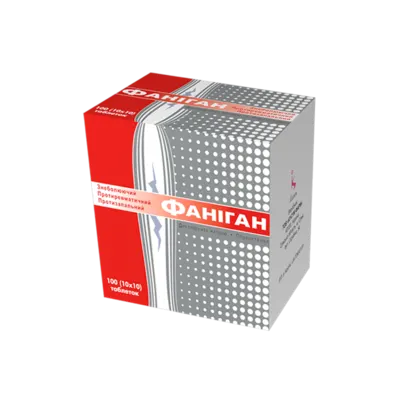 Фаніган таблетки №100 — Фото 1