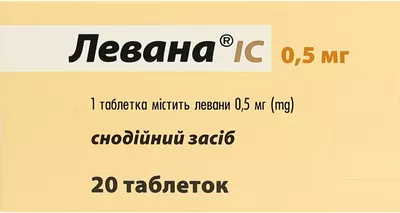 Левана IC таблетки 0,5 мг №20 — Фото 1