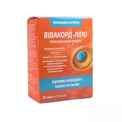 Вивакорд-Липо стик 15 мл №20 — Фото 2