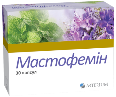 Мастофемін капсули 240 мг №30 — Фото 1