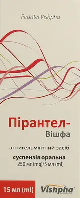 Пірантел-Вішфа суспензія 250 мг/5 мл флакон 15 мл — Фото 1