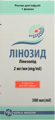 Линозид раствор для инфузий 2 мг/мл флакон 300 мл — Фото 1