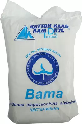 Вата медична гігроскопічна нестерильна зіг-заг Кампус 50 г — Фото 2