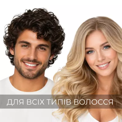 Эльфа Фарм (Elfa Pharm) сыворотка стимулирующая 7 в 1 "Комплекс 7 масел" 100 мл — Фото 6
