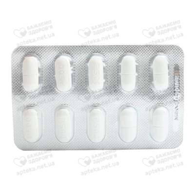 Пиарон таблетки покрытые оболочкой 500 мг №20 — Фото 4
