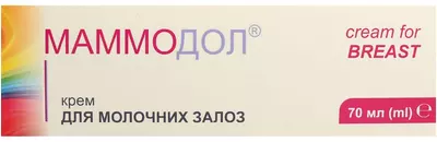 Маммодол крем для молочных желез туба 70 мл — Фото 1
