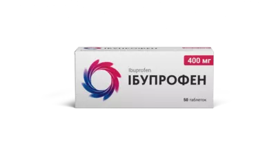 Ибупрофен таблетки покрытые оболочкой 400 мг №50 — Фото 3
