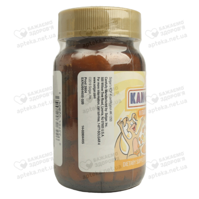 Солгар (Solgar) Кангавитес с витамином С со вкусом апельсина таблетки 100 мг №90 — Фото 4