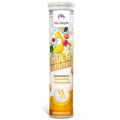 НатХелс Мультивитамины таблетки шип. №15 — Фото 2