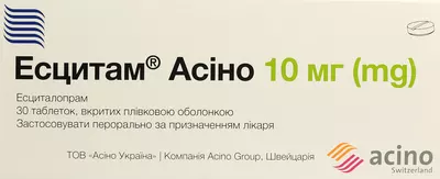 Есцитам Асіно таблетки вкриті оболонкою 10 мг №30 — Фото 1