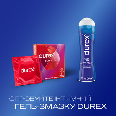 Презервативи Дюрекс (Durex Elite) особливо тонкі 3 шт — Фото 5