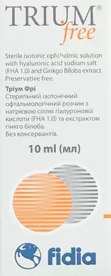 Триум Фри раствор офтальмологический флакон 10 мл — Фото 1