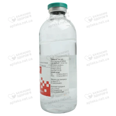 Сода-буфер розчин для інфузій 4,2% пляшка 200 мл — Фото 3