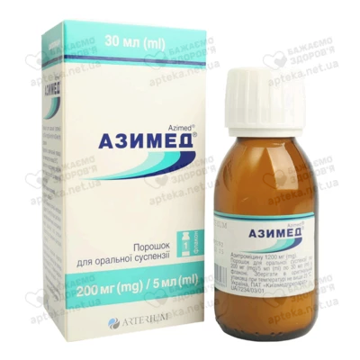 Азимед порошок для приготування суспензії 200 мг/5 мл флакон 30 мл — Фото 4