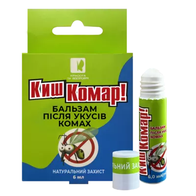 Киш Комар! бальзам після укусів комах 6 мл — Фото 1