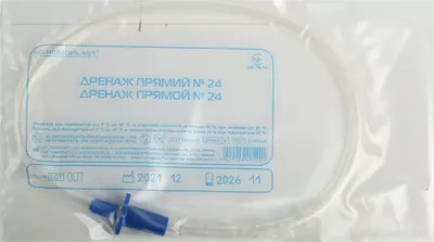 Дренаж прямой темно-голубой для дренирования операционных ран размер 24 — Фото 1