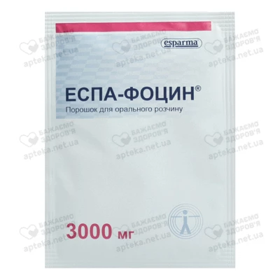 Эспа-фоцин порошок 3000 мг пакет 8 г №1 — Фото 5