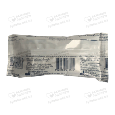Серветки марлеві медичні стерильні чотиришарові Білосніжка розмір 14 см*16 см 5 шт — Фото 2