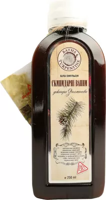 Белая эмульсия скипидарные ванны доктора Залманова 250 мл — Фото 1