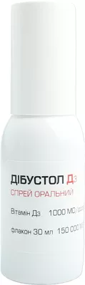 Дибустол Д3 1000МО спрей оральный флакон 30 мл — Фото 4