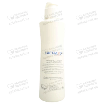 Средство для интимной гигиены Лактацид Фарма (Lactacyd Pharma) Нежный во флаконе с дозатором 250 мл — Фото 4