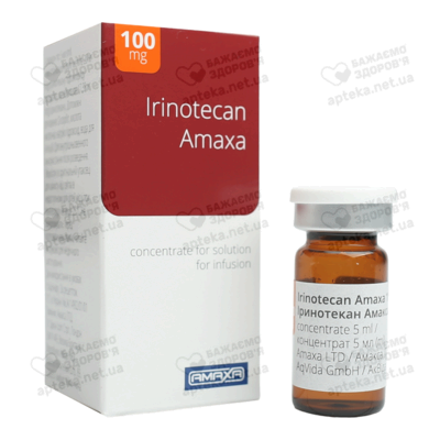 Іринотекан Амакса концентрат для інфузій 20 мг/мл флакон 5 мл №1 — Фото 3