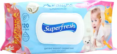 Салфетки влажные Суперфреш (Superfresh) для детей и мам с клапаном 120 шт — Фото 1