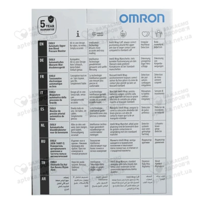 Тонометр Омрон (Omron) Evolv HEM-7600T-E автоматичний — Фото 3