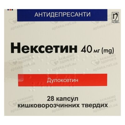 Нексетин капсулы 40 мг №28 — Фото 1
