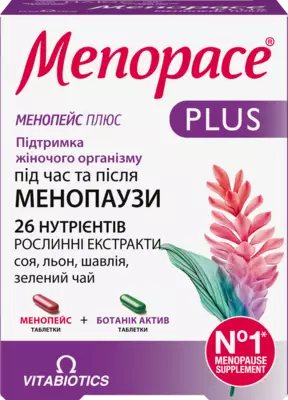 Менопейс Плюс таблетки №56 — Фото 1