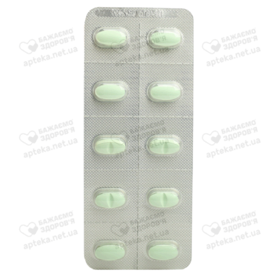 Торендо таблетки вкриті плівковою оболонкою 4 мг №60 — Фото 5