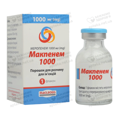 Макпенем порошок для ін'єкцій 1000 мг флакон №1 — Фото 4