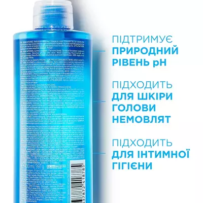Ля Рош (La Roche-Posay) Ліпікар гель очищуючий з заспокійливою та захисною дією для малюків, дітей, дорослих для обличчя і тіла 400 мл — Фото 3
