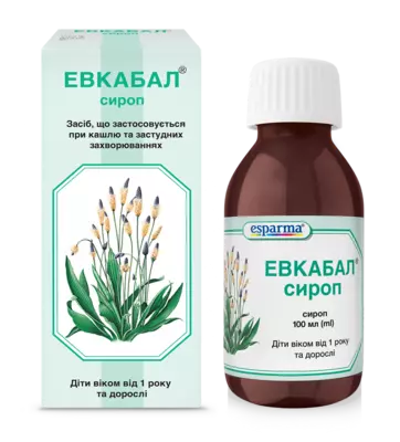 Евкабал сироп флакон 100 мл — Фото 2