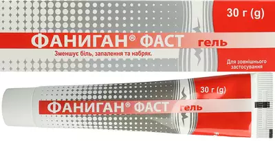 Фаниган Фаст гель туба 30 г — Фото 2