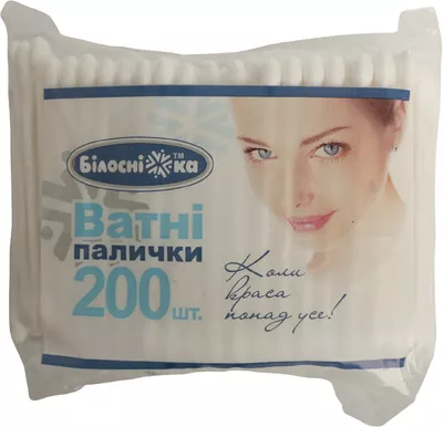 Ватні палички косметичні Білосніжка 200 шт — Фото 1