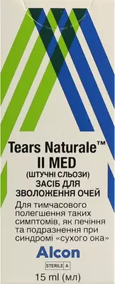 Засіб для зволоження очей Tears Naturale® II MED (Штучні сльози) флакон 15 мл — Фото 1