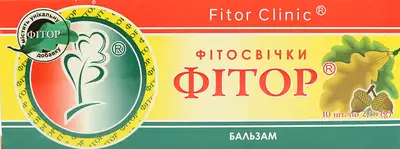 Фитор свечи для ректального или вагинального использования 2,3 г №10 — Фото 1