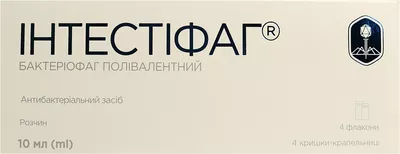 Інтестіфаг бактеріофаг полівалентний розчин флакон з кришкою- крапельницею 10 мл №4 — Фото 1