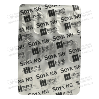 Соя- НДЖ (Soya-NG) для жінок у період менопаузи капсули №60 — Фото 5