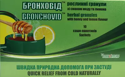 Бронховід гранули зі смаком меду та лимона пакет-саше №10 — Фото 1