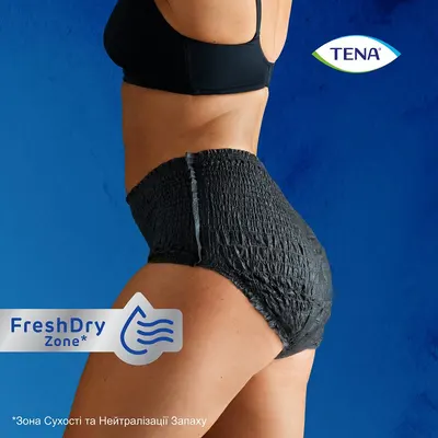 Подгузники-трусы урологические Тена Леди Пантс Плюс (TenaLady Pants Plus) размер L цвет черный 8 шт — Фото 2
