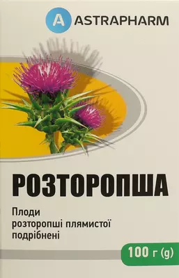 Расторопша плоды пачка 100 г — Фото 1