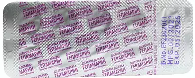 Гепамарин таблетки №80 — Фото 4